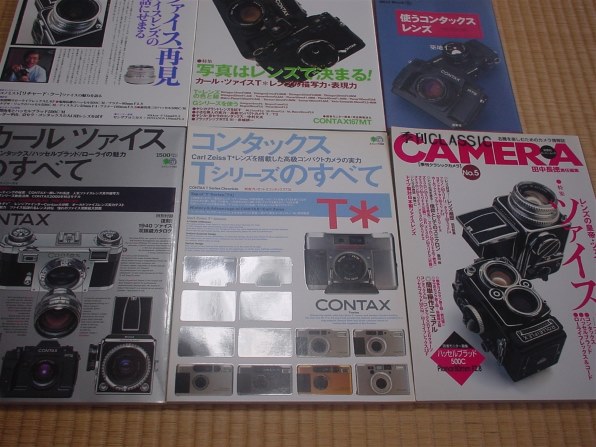 SONY サイバーショット DSC-F55DX投稿画像・動画 - 価格.com SONY サイバーショット DSC-F55DX投稿画像・動画 - 価格.com