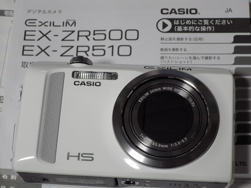 EX-ZR510』 カシオ HIGH SPEED EXILIM EX-ZR500 のクチコミ掲示板