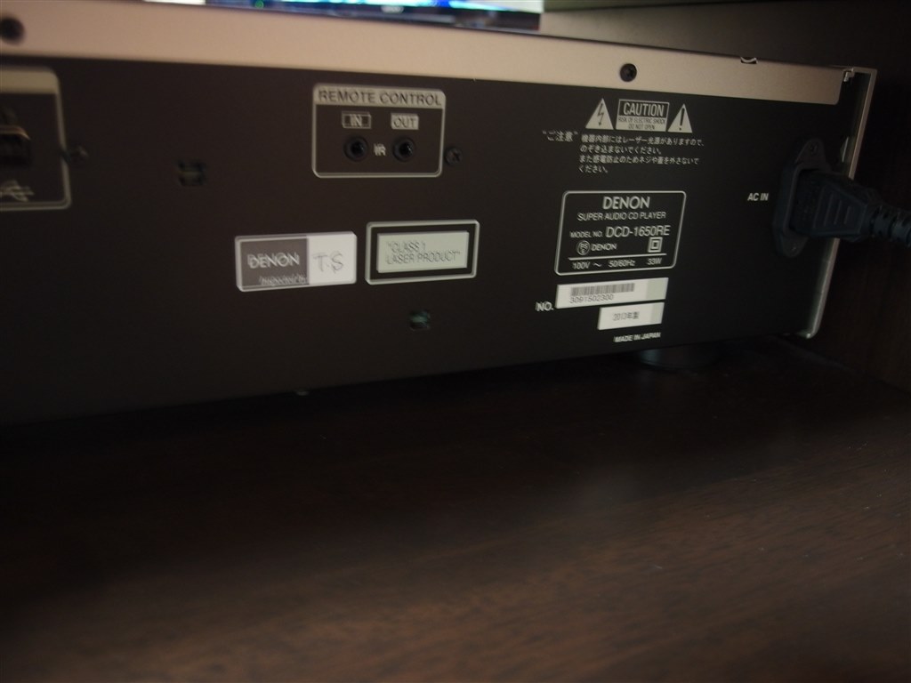 量販店と専門店』 DENON DCD-1500RE のクチコミ掲示板 - 価格.com