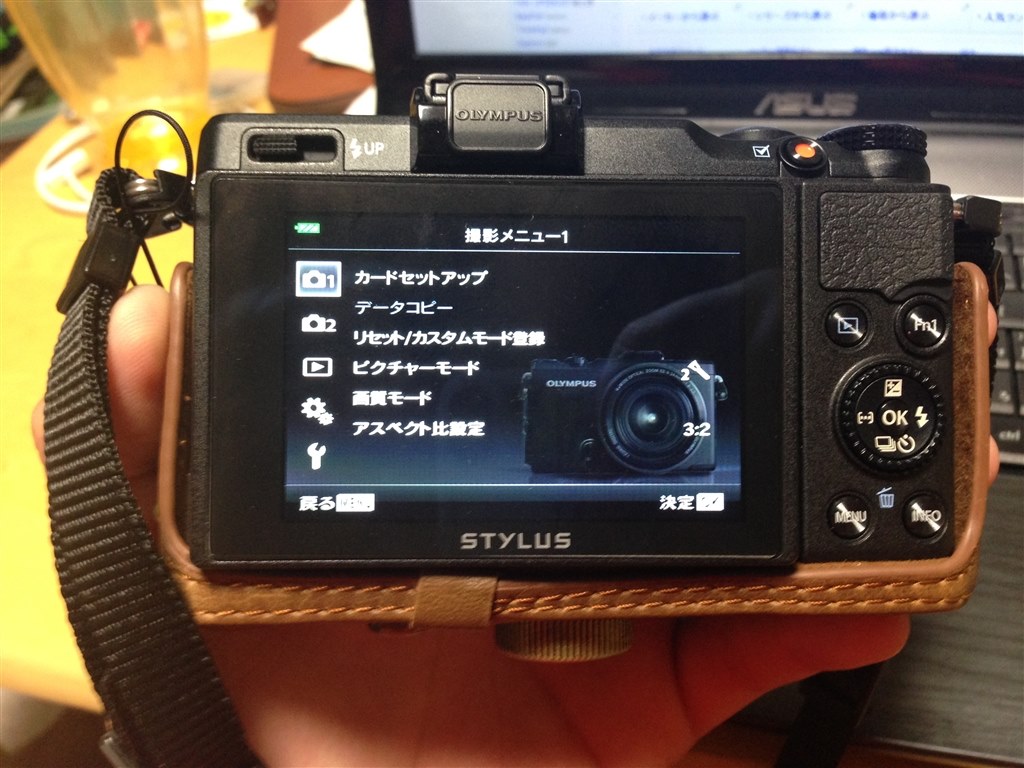 ケースカバー？？非正規品』 オリンパス OLYMPUS STYLUS XZ-2 の