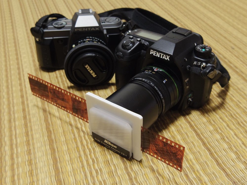 DA35/2.8 + Nikon ES-1 でフィルムデュープ』 ペンタックス smc PENTAX