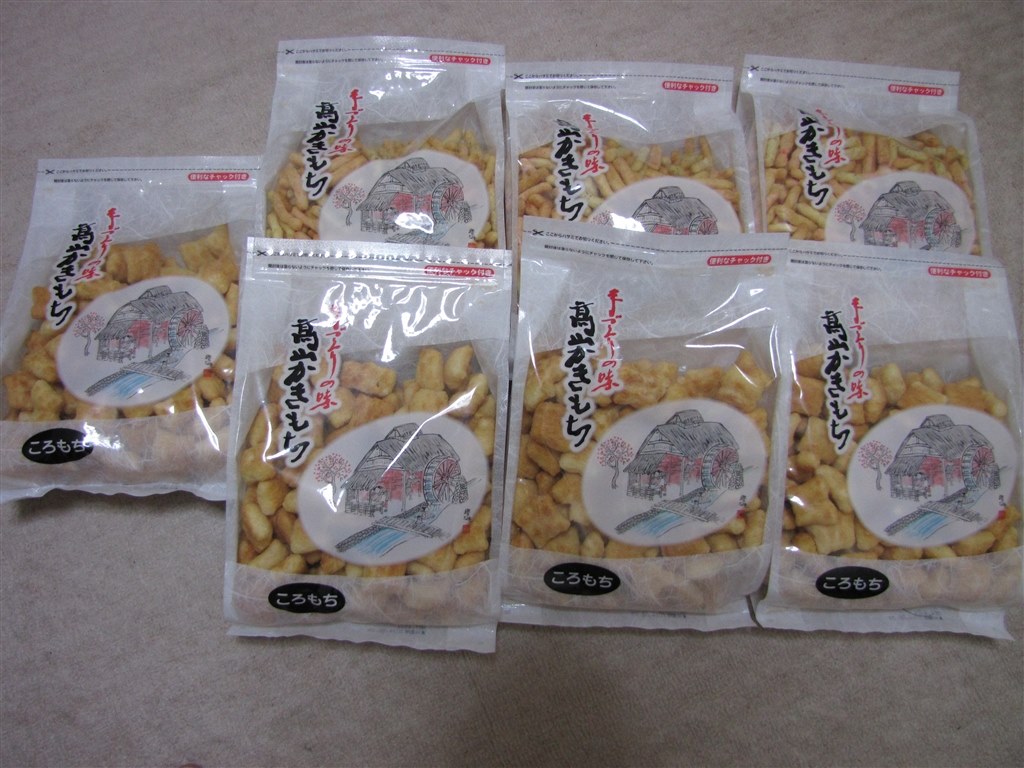 ぼたもち おはぎ』 クチコミ掲示板 - 価格.com