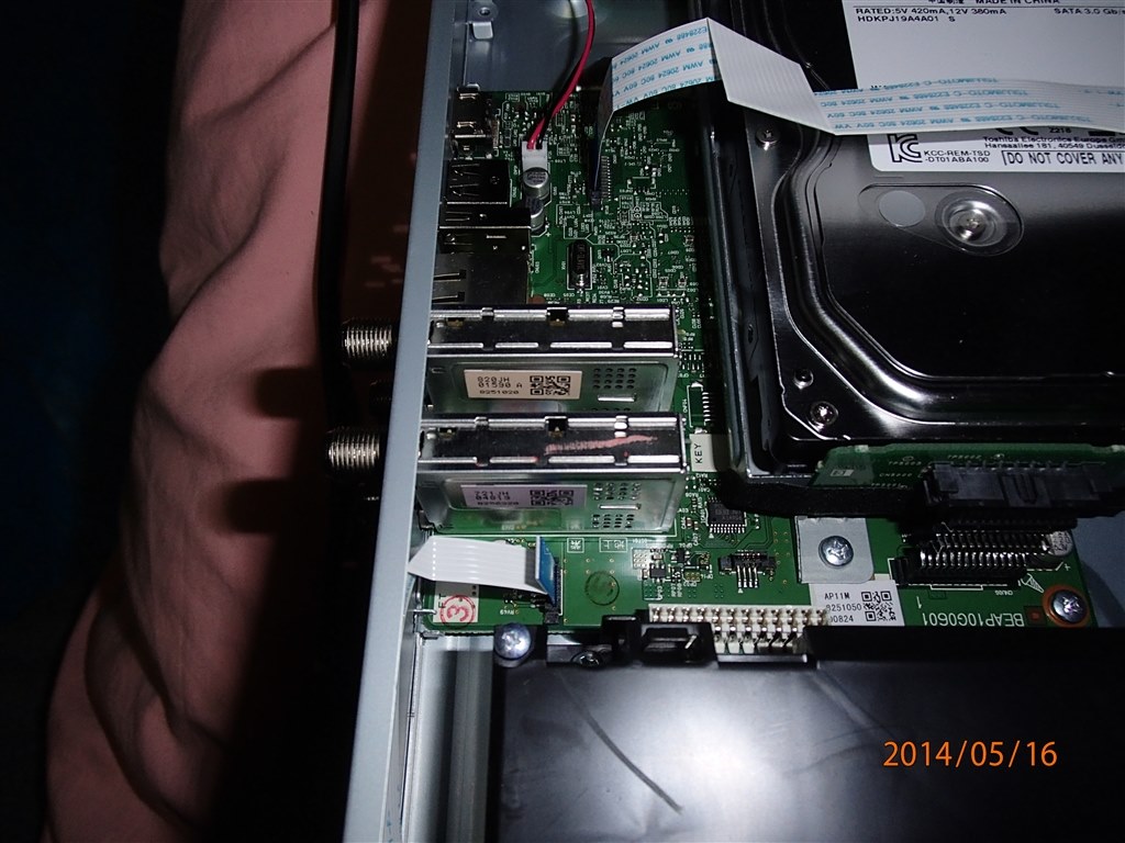 東芝 ブルーレイレコーダー 「DBR-Z420」 動作品 起動しなくなった東芝製ブルーレイレコーダーREGZA（レグザ）DBR