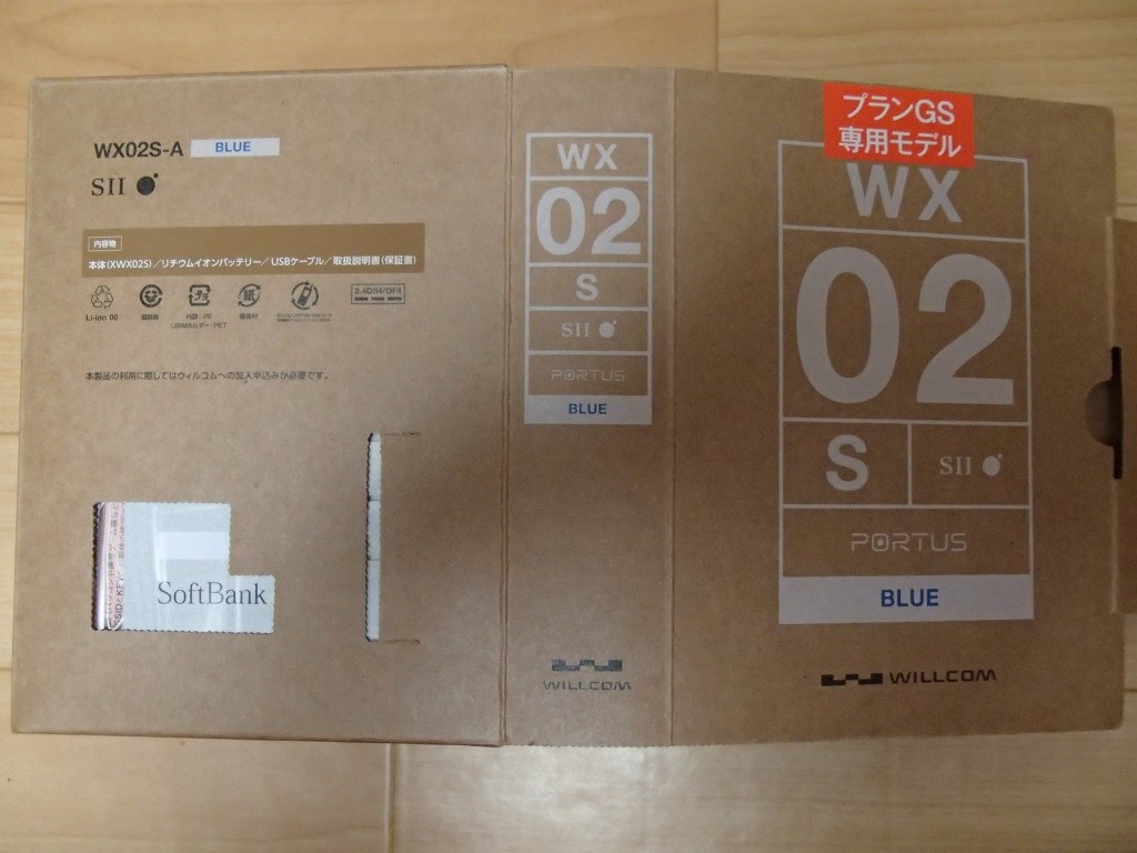 【PHS】WX02S‐A SII(BLUE) WILLCOM、箱付き、保証書あり SII PORTUS WX02S [ブルー] 価格比較 - 価格.com