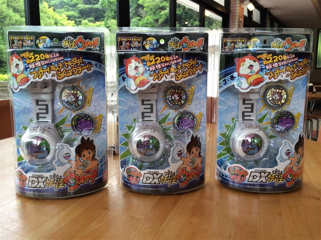 ★妖怪ウォッチDX 10th anniversary edition 妖怪ウォッチ♪ DX妖怪ウォッチ 10th Anniversary editionが登場