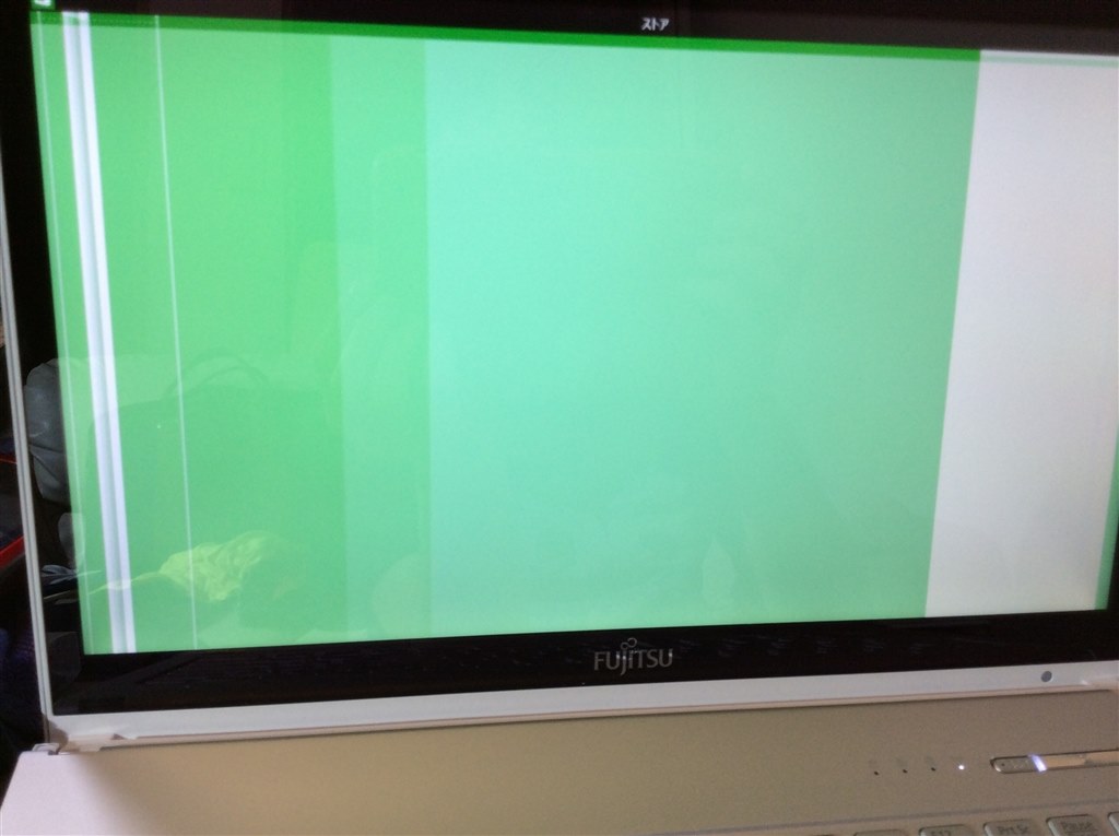 windows7のインストール』 富士通 FMV LIFEBOOK SH90/M 2013年10月発表