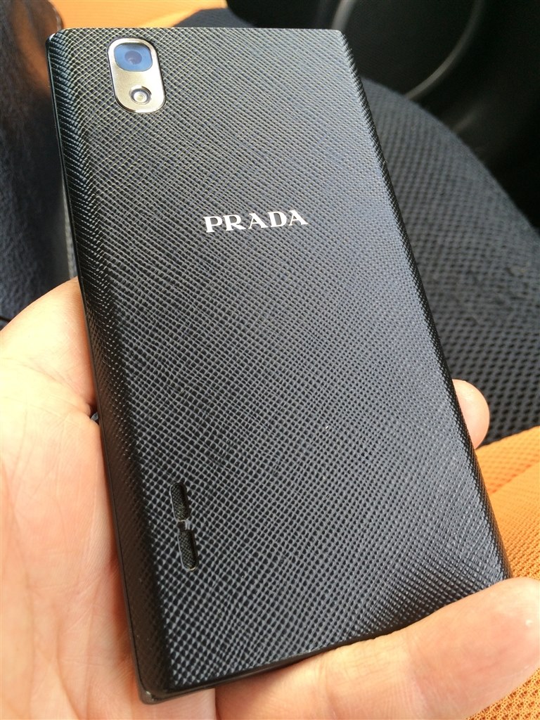 みんないつまでPRADA使うの？』 LGエレクトロニクス PRADA phone by LG