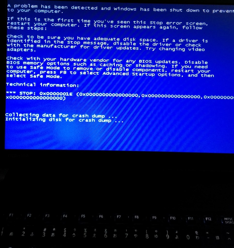 東芝 - 便利なおまけ付⛳TOSHIBA-EX-KB⛄SSD換装可&amp;windows10 TOSHIBA(東芝)DynabookのR730でSSD換装（爆速）編SSD交換 - YouTube