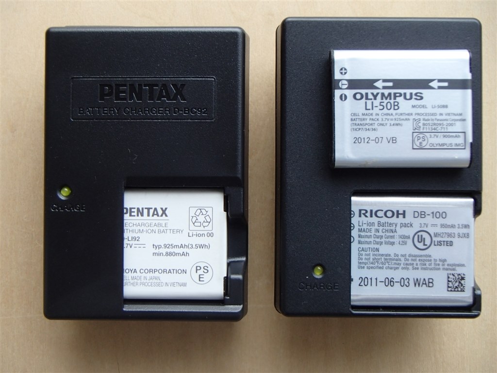 電池と充電器は。』 オリンパス OLYMPUS STYLUS TG-850 Tough の