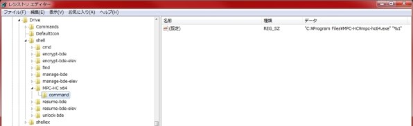 LGエレクトロニクス 34UM95-P [34インチ] 価格比較 - 価格.com