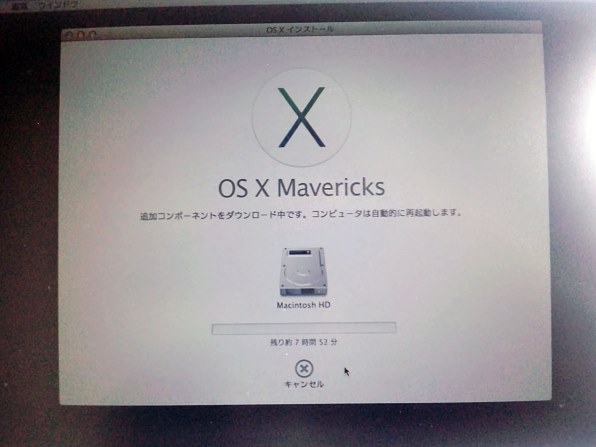 Apple MacBook Air 1400/11.6 MD712J/B投稿画像・動画 - 価格.com