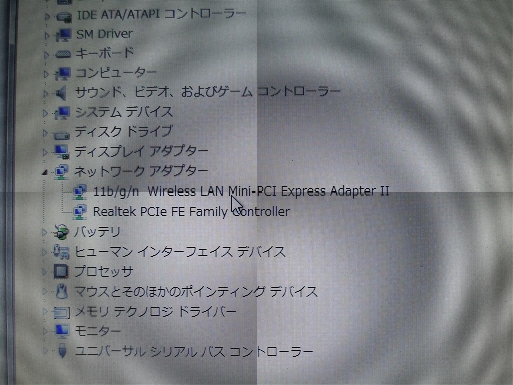 biosセットアップで無線がオンであることを確認してください thinkpad 販売