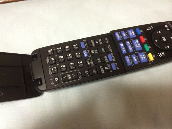 父親買いおった』 パナソニック ブルーレイディーガ DMR-BXT970 の