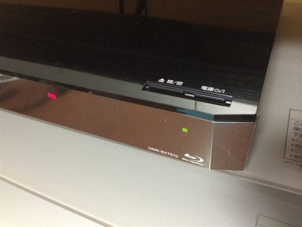 父親買いおった』 パナソニック ブルーレイディーガ DMR-BXT970 の