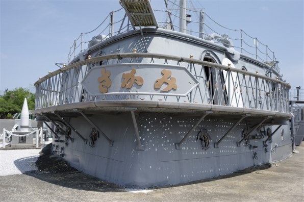 京セラ Carl Zeiss Distagon T* 45mm F2.8で撮影された写真 - 価格.com