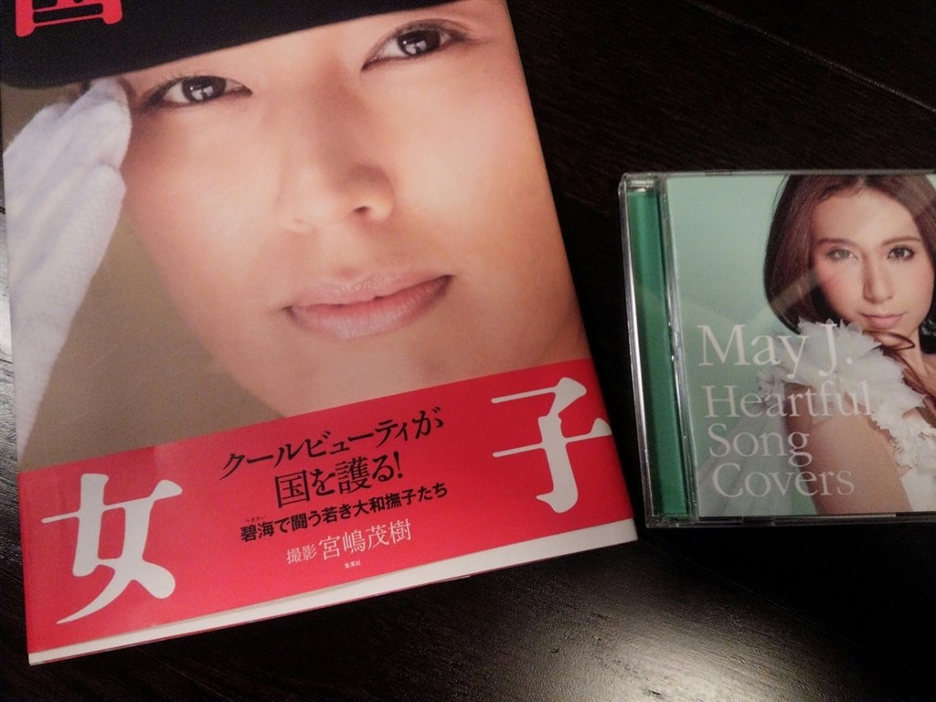 映像と音を趣く憩いの場～ KURO沼Ver.94』 クチコミ掲示板 - 価格.com