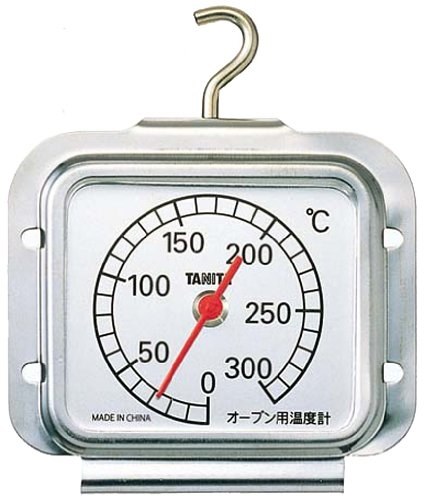 東芝石窯ドーム角皿 ER-ND500 4枚まとめ売り 純正品】東芝 石窯ドーム