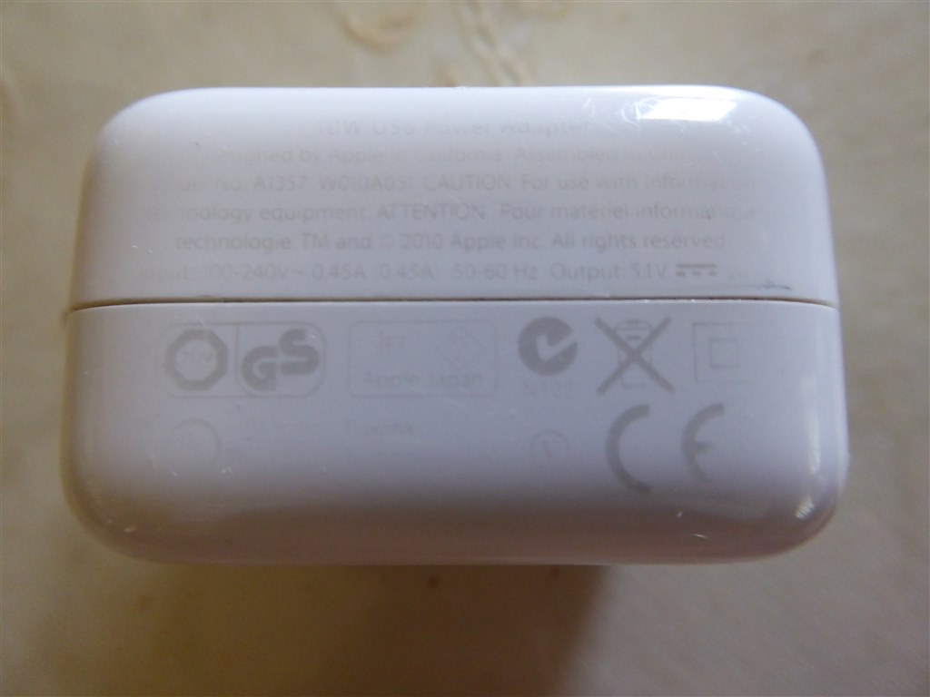 【動作確認済み】ルミックス tz60 パナソニック LUMIX DMC-TZ60 価格比較 - 価格.com