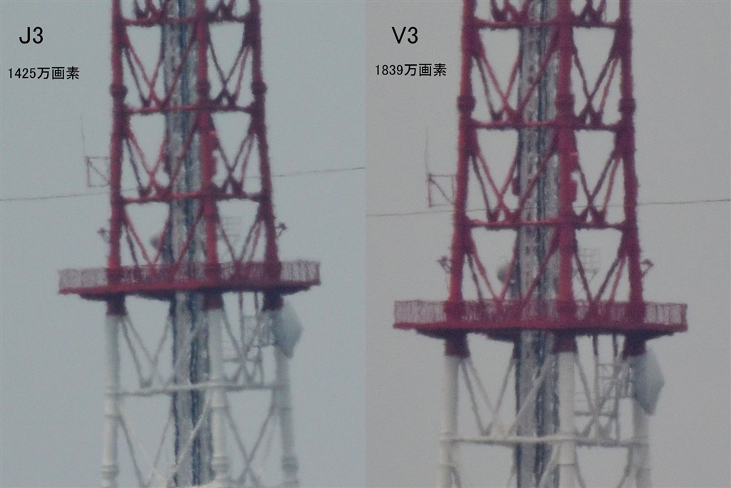 V3 の解像度をJ3と比較してみました』 ニコン Nikon 1 V3 プレミアム