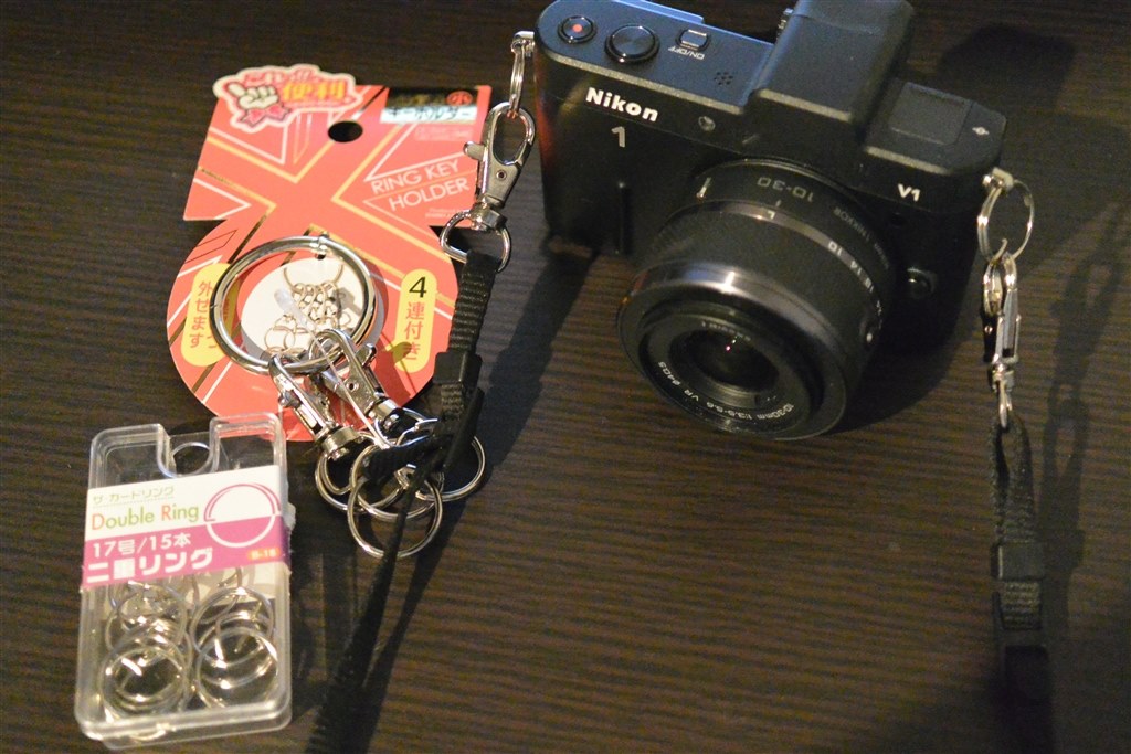 キーホルダーで取替え自由なストラップ』 ニコン Nikon 1 V1 ダブル