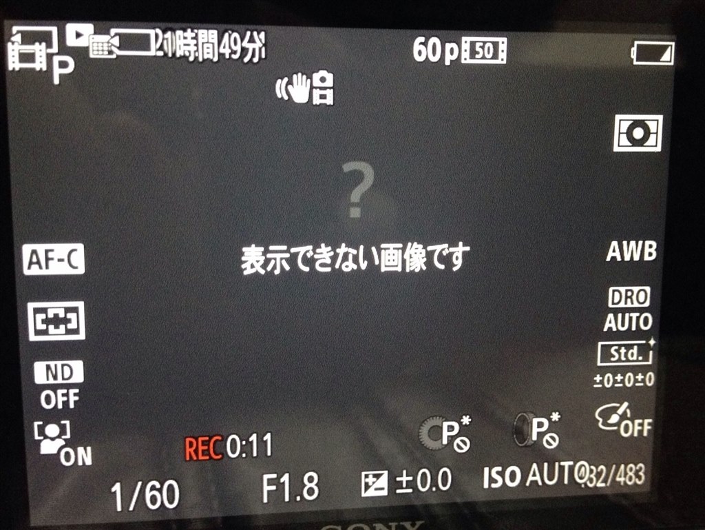 撮影モードでも 表示できない画像 です と表示される Sony サイバーショット Dsc Rx100m3 のクチコミ掲示板 価格 Com