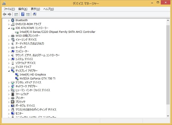 ドスパラ i5-4590 メモリ16GB SSD 240GB HDD 500GB ドスパラ Magnate IM K130602 Core i5 4590搭載 Windows 7