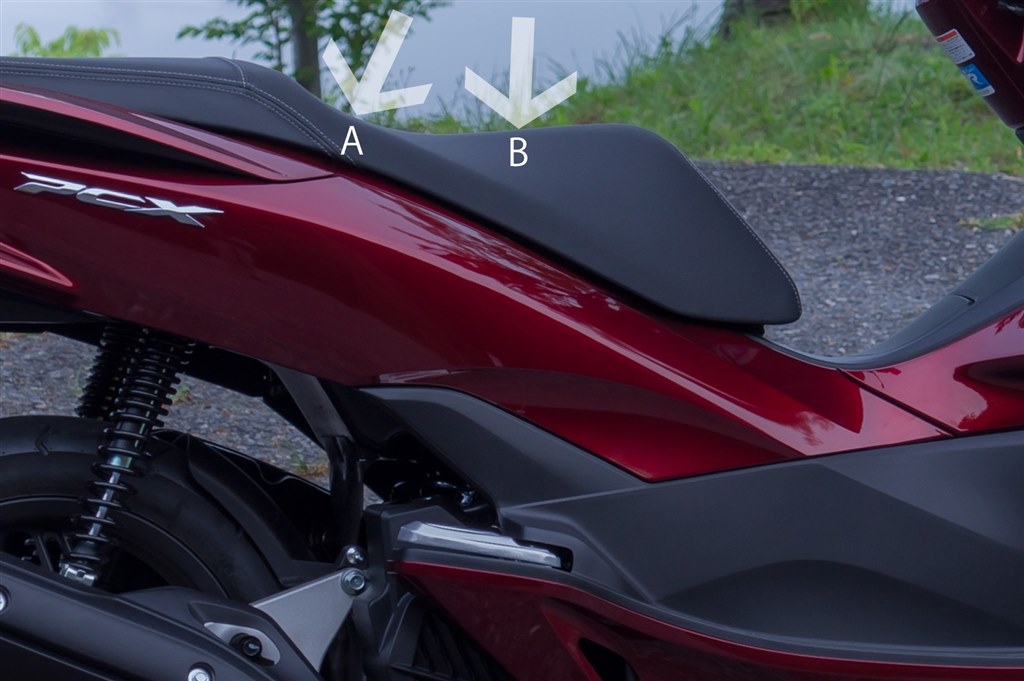 2014新型PCX150』 ホンダ PCX のクチコミ掲示板 - 価格.com