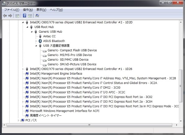 ドスパラ Magnate IM K130602 Core i5 4590搭載 Windows 7