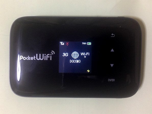 Wi-FiルーターGL09P