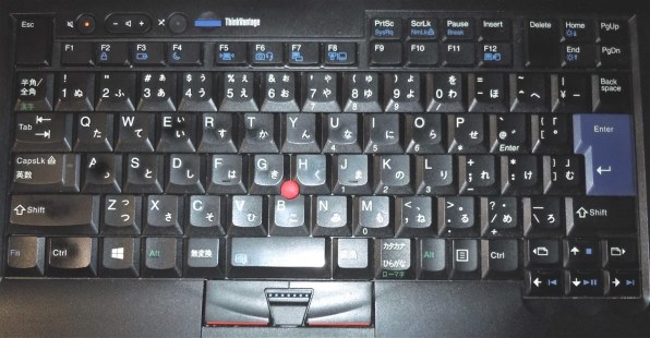 Lenovo Lenovo G510 59395253投稿画像・動画 - 価格.com