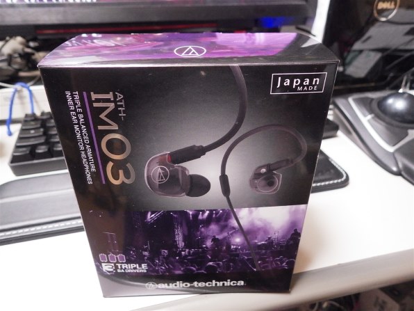 【中古】オーディオテクニカトリプル・バランスド・アーマチュア型 ATH-IM03 ATH-IM03｜イヤホン：ワイヤードイヤホン｜オーディオテクニカ