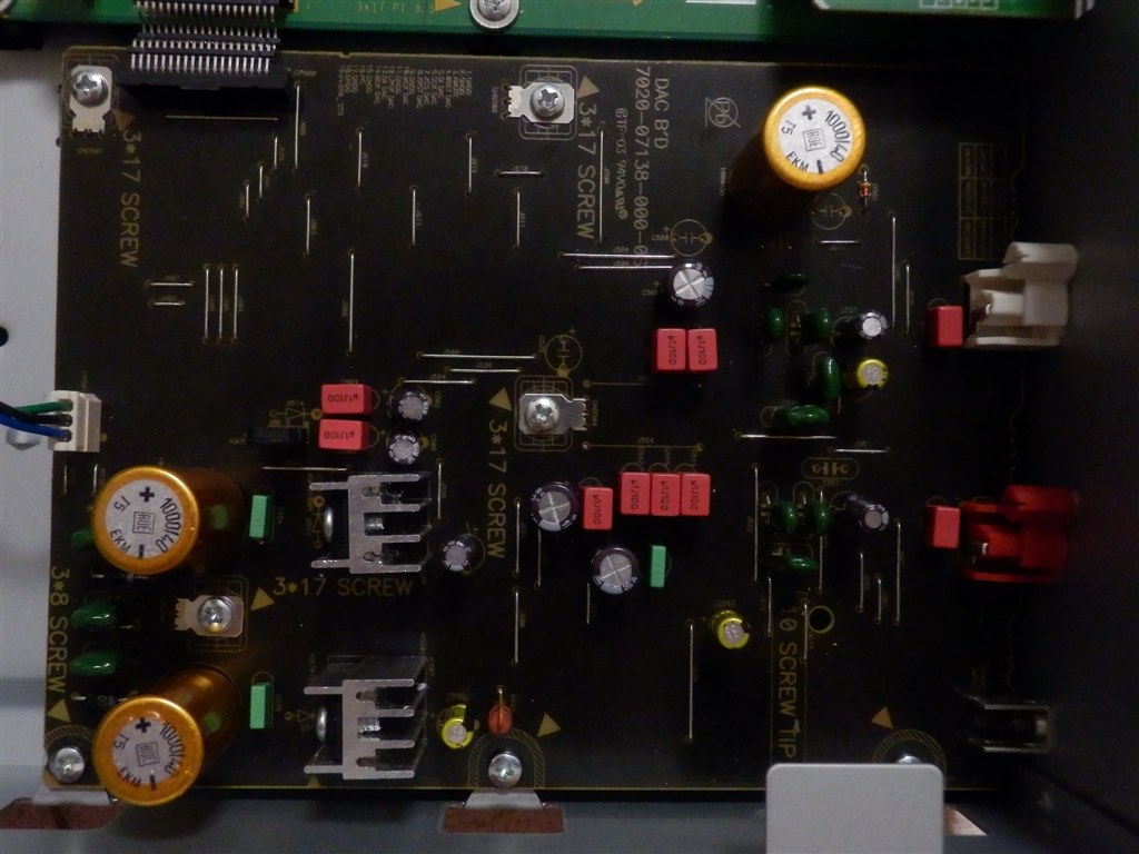 電解コンデンサー 全て韓国製』 パイオニア N-30 のクチコミ