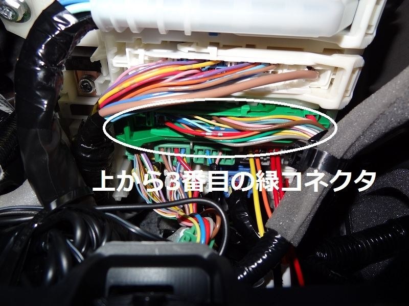 ウィンカーのled化について ホンダ ヴェゼル のクチコミ掲示板 価格 Com