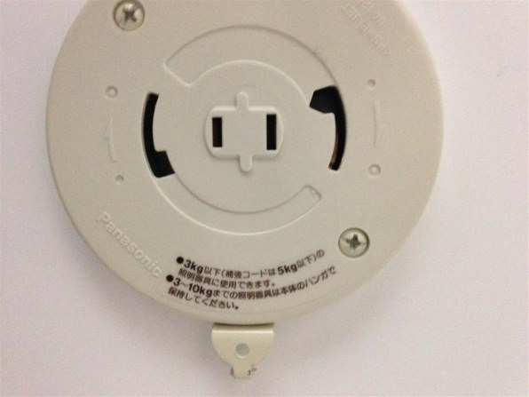 SH9014LDR シーリングファンライト（2014年製） オーデリック