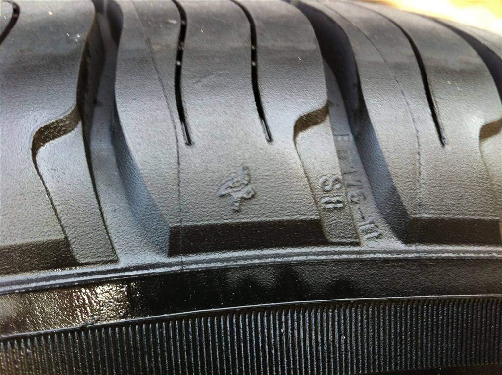 少しやわらかめかな』 MICHELIN [1本] LATITUDE Tour HP 265/65R17