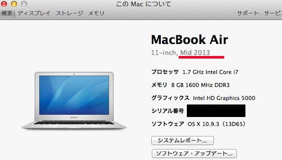 Apple MacBook Air 1400/11.6 MD712J/B投稿画像・動画 - 価格.com