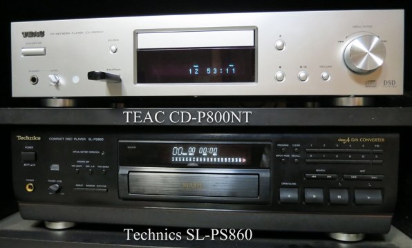 TEAC CD-P800NT 価格比較 - 価格.com