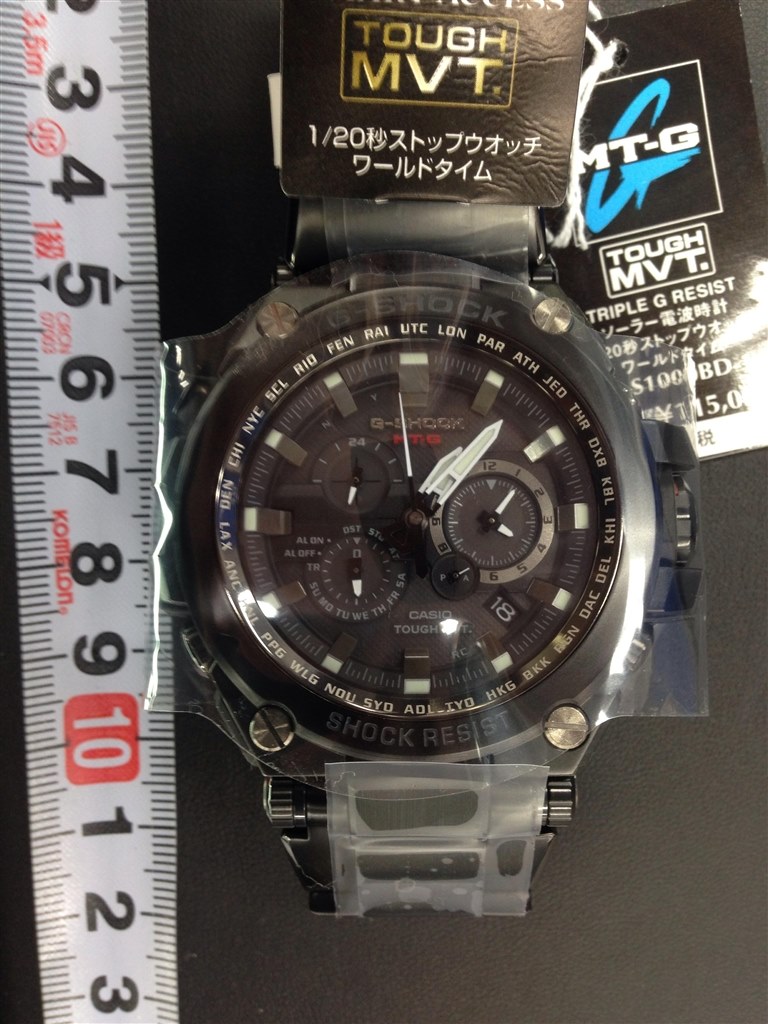 MTG-S1000D-1AJF Casio G-Shock