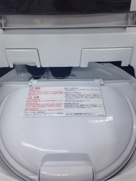 日立　洗濯機　BW-D8SV（N） 日立ビートウォッシュ洗濯乾燥機分解洗浄BW-D8SV 2014年製 福岡市