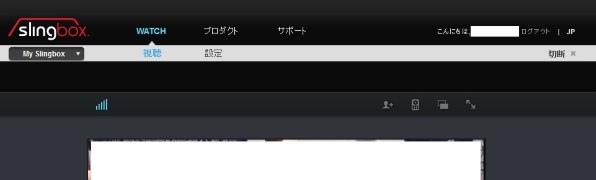 E-FRONTIER Slingbox 350 SMSBX1H111投稿画像・動画 - 価格.com