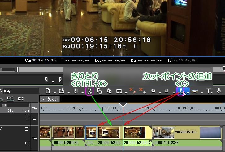 ブロックノイズが出てしまいます Adobe Adobe Premiere Elements 12 日本語版 のクチコミ掲示板 価格 Com