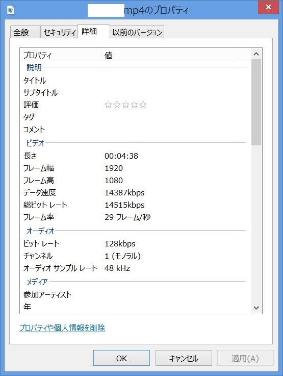 VIDEO OPTION6点 OPTION2VIDEO5点 まとめ売り（アステリア 早く、安く 