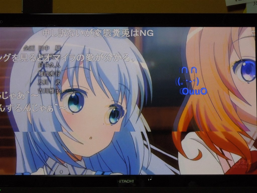 Hdmi出力時に横線を引いたようになる Sapphire Sapphire Hd5450 512m Ddr3 Pci E Hdmi Dvi I Vga Pciexp 512mb のクチコミ掲示板 価格 Com