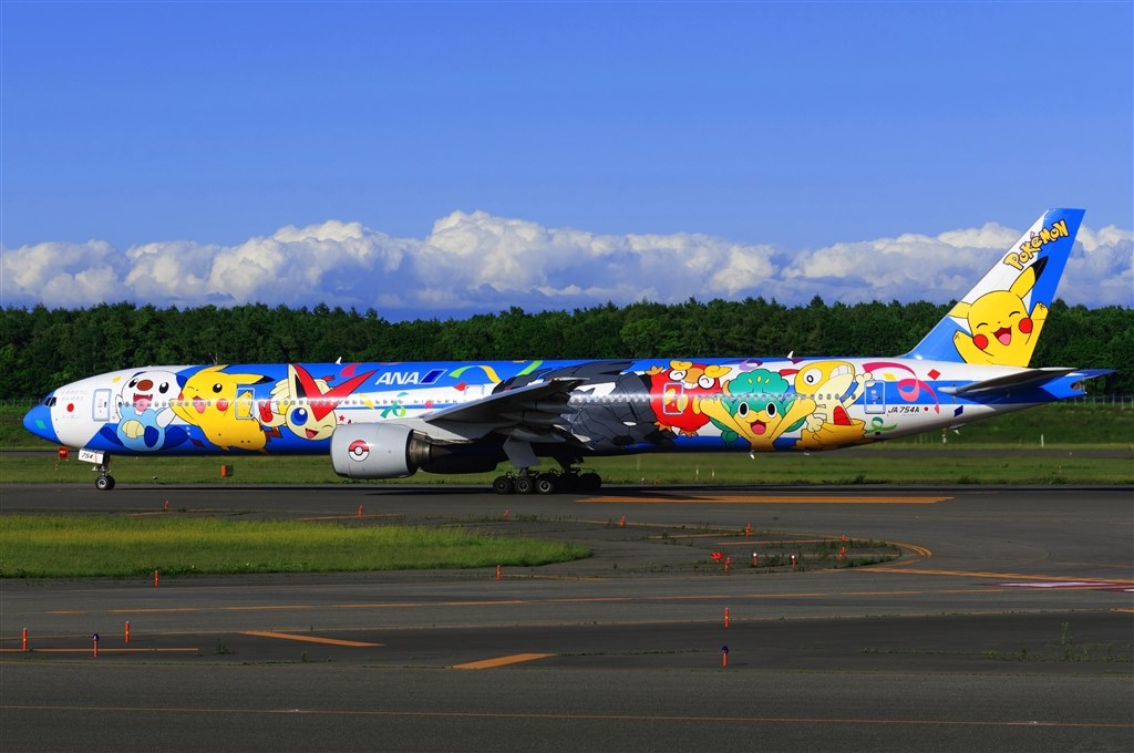 飛行機と鉄道』 ニコン AF-S NIKKOR 70-200mm f/4G ED VR の 飛行機と鉄道』 ニコン AF-S NIKKOR 70-200mm f/4G ED VR の