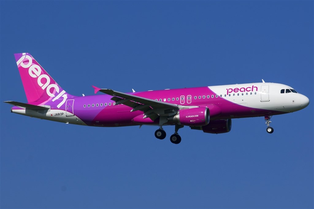 飛行機と鉄道』 ニコン AF-S NIKKOR 70-200mm f/4G ED VR の 飛行機と鉄道』 ニコン AF-S NIKKOR 70-200mm f/4G ED VR の