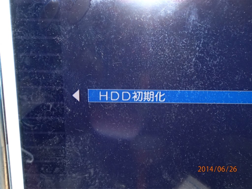 Hdd初期化 ２度目 東芝 Regzaブルーレイ Dbr Z160 のクチコミ掲示板 価格 Com