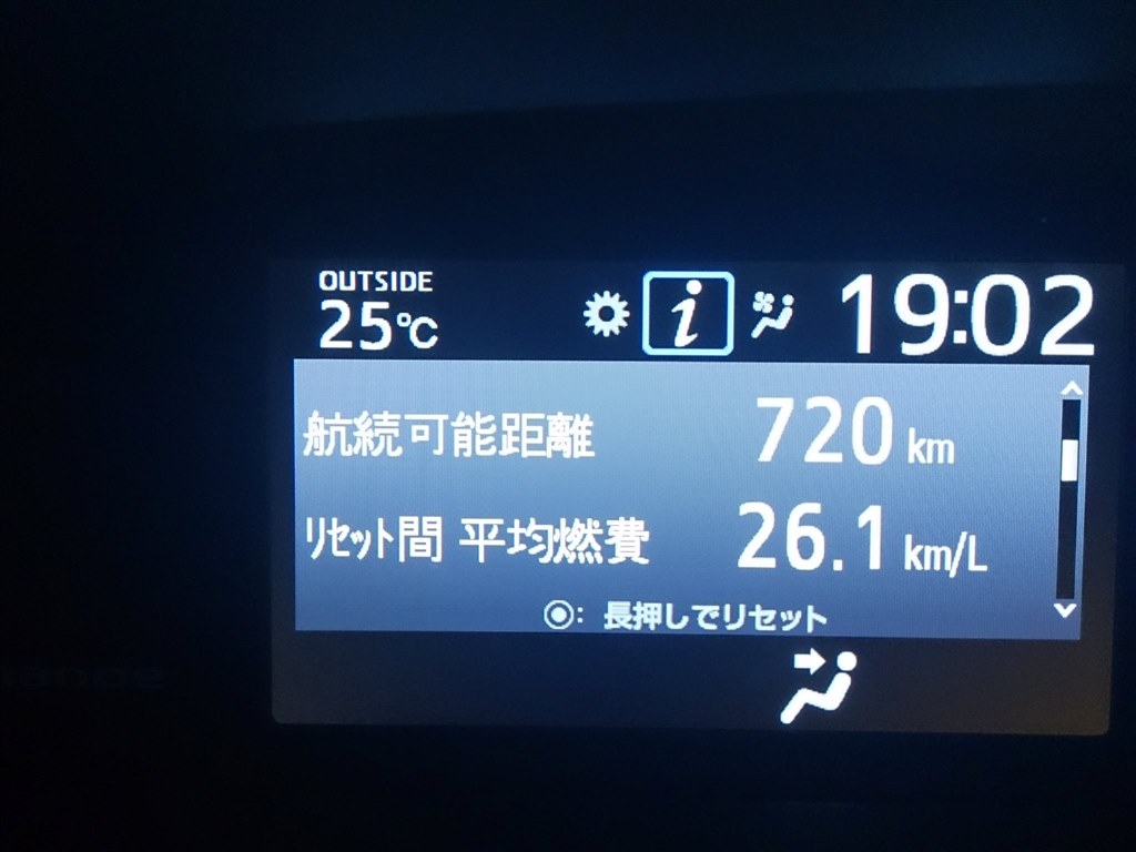 数日使用の感想ですが・・』 トヨタ ノア のクチコミ掲示板