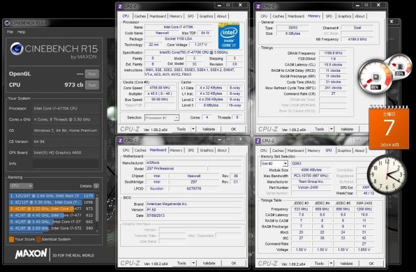 4.7GHzでの常用が限界か？』 インテル Core i7 4790K BOX のクチコミ掲示板 - 価格.com