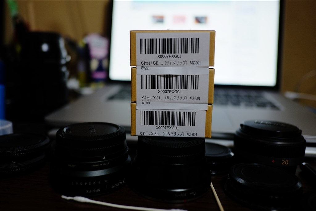 超激レア FUJIFILM純正非売品Xサムレスト早い者勝ち サムレスト』 富士フイルム FUJIFILM X70 のクチコミ掲示板