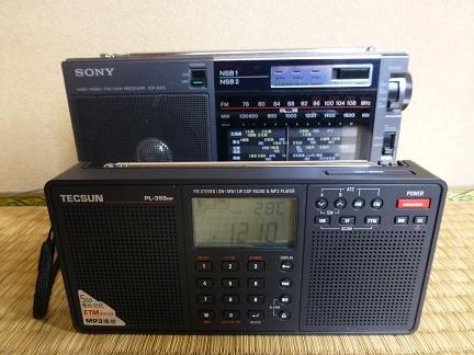 パナソニック RR-RS150-W [ホワイト]投稿画像・動画 - 価格.com